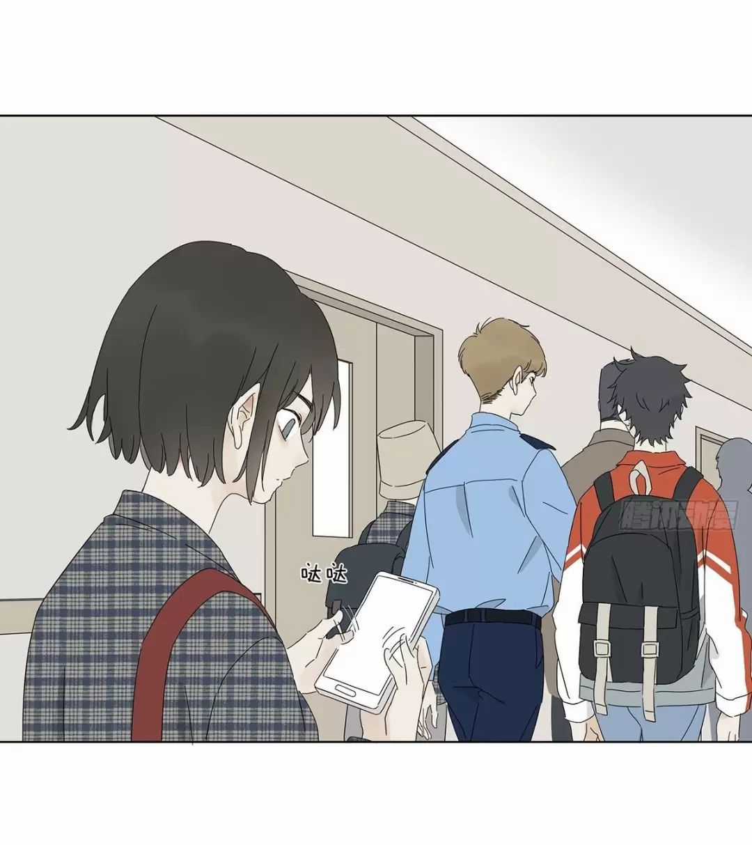 Nạn Nhân Thứ 7 - Chapter 46 - Trang 23