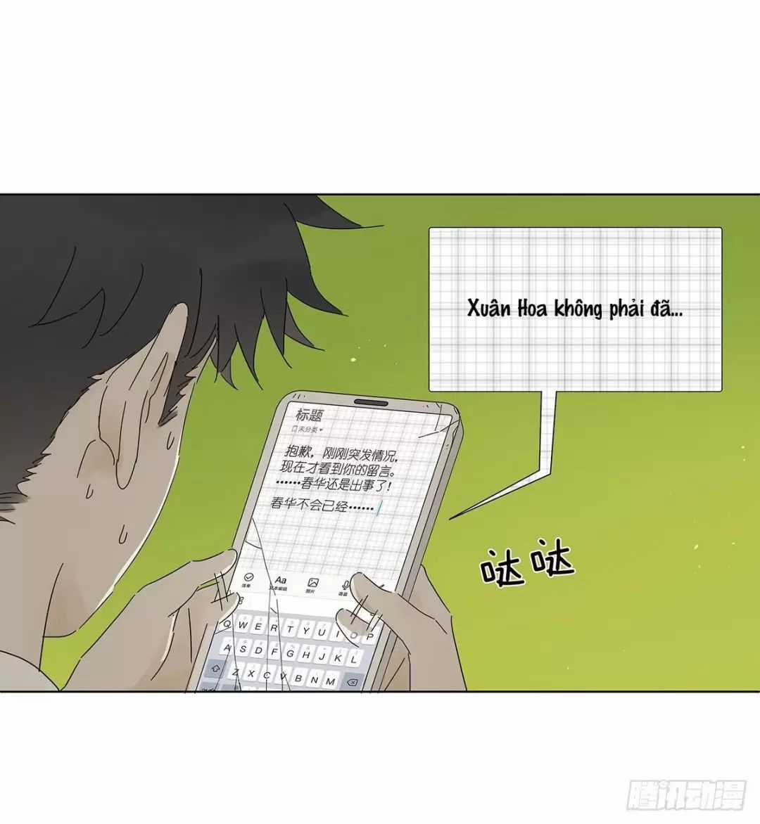 Nạn Nhân Thứ 7 - Chapter 46 - Trang 29