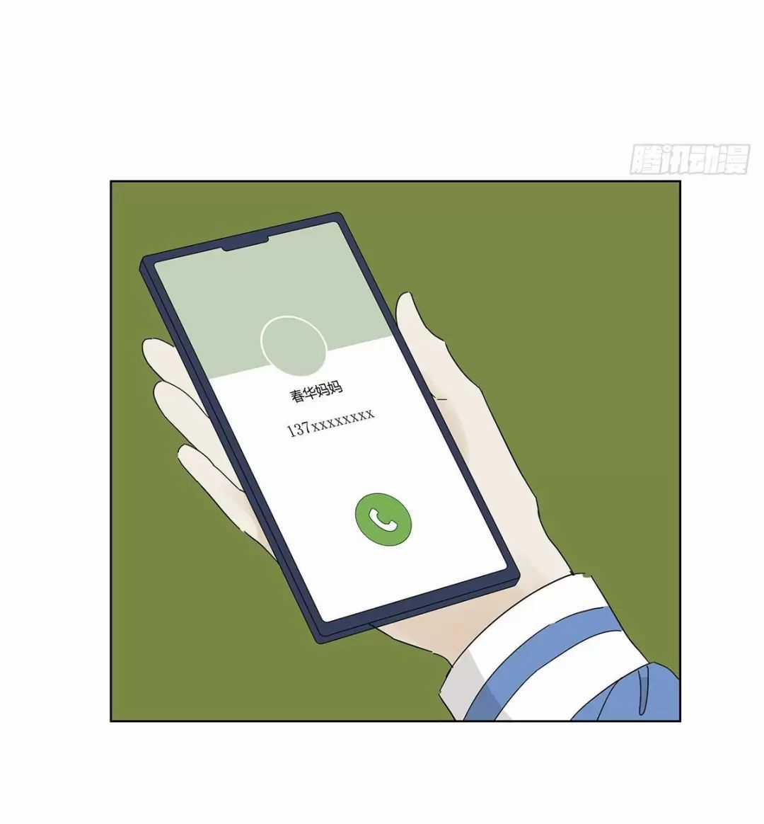 Nạn Nhân Thứ 7 - Chapter 46 - Trang 44