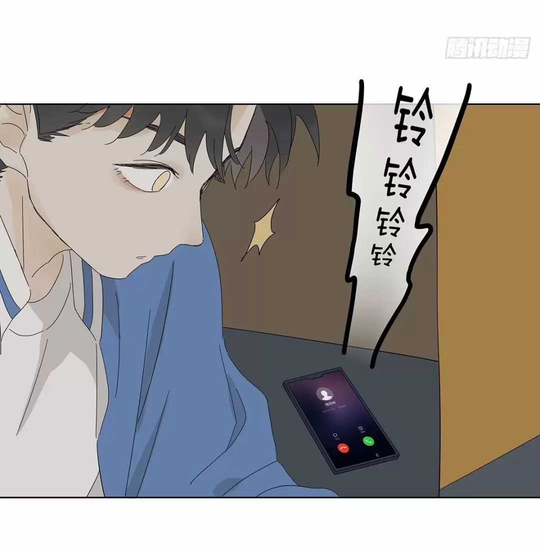 Nạn Nhân Thứ 7 - Chapter 47 - Trang 18