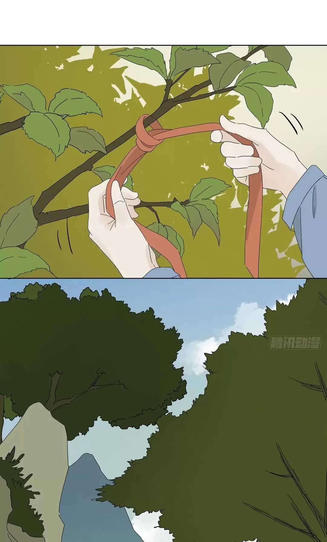 Nạn Nhân Thứ 7 - Chapter 47 - Trang 43