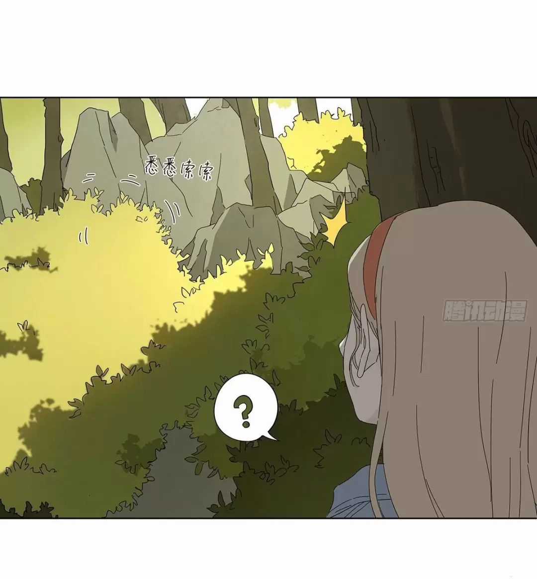 Nạn Nhân Thứ 7 - Chapter 47 - Trang 7