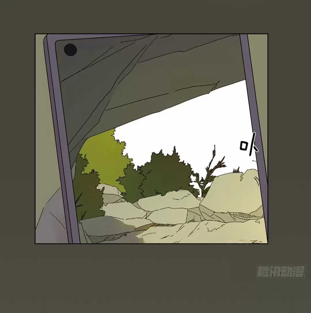 Nạn Nhân Thứ 7 - Chapter 48 - Trang 20