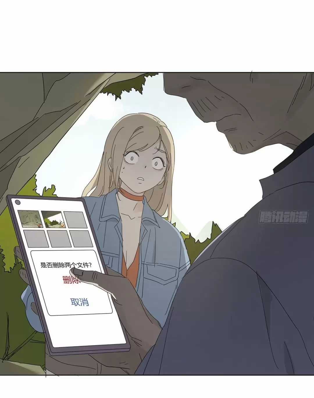 Nạn Nhân Thứ 7 - Chapter 48 - Trang 25