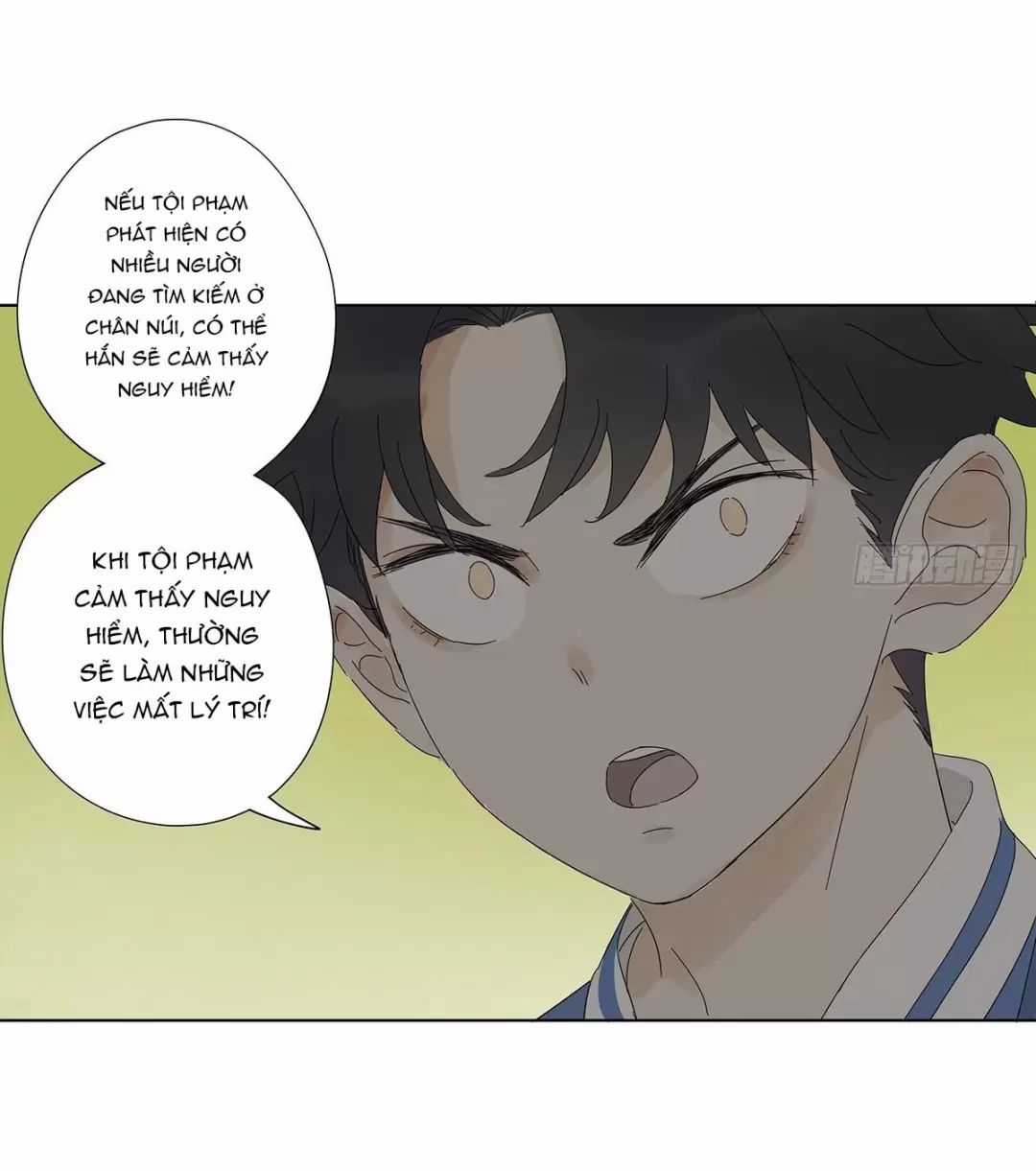 Nạn Nhân Thứ 7 - Chapter 48 - Trang 4