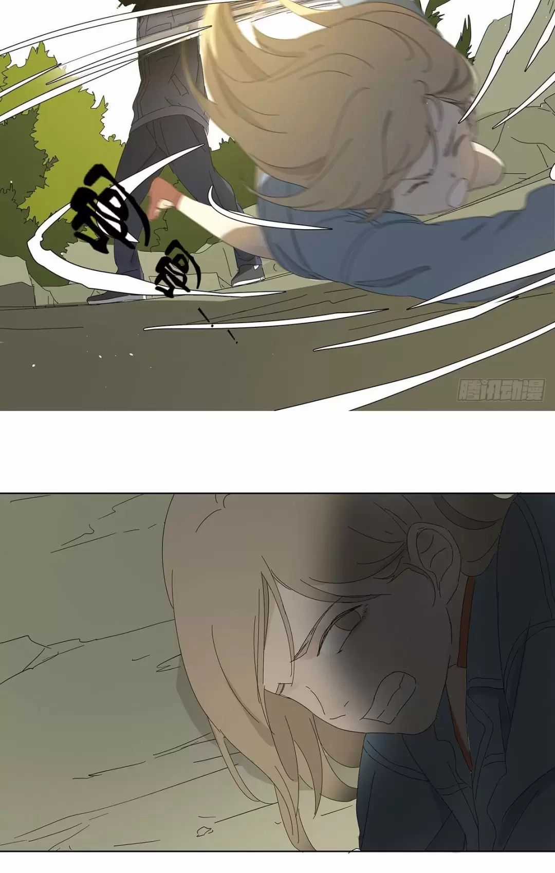 Nạn Nhân Thứ 7 - Chapter 48 - Trang 46