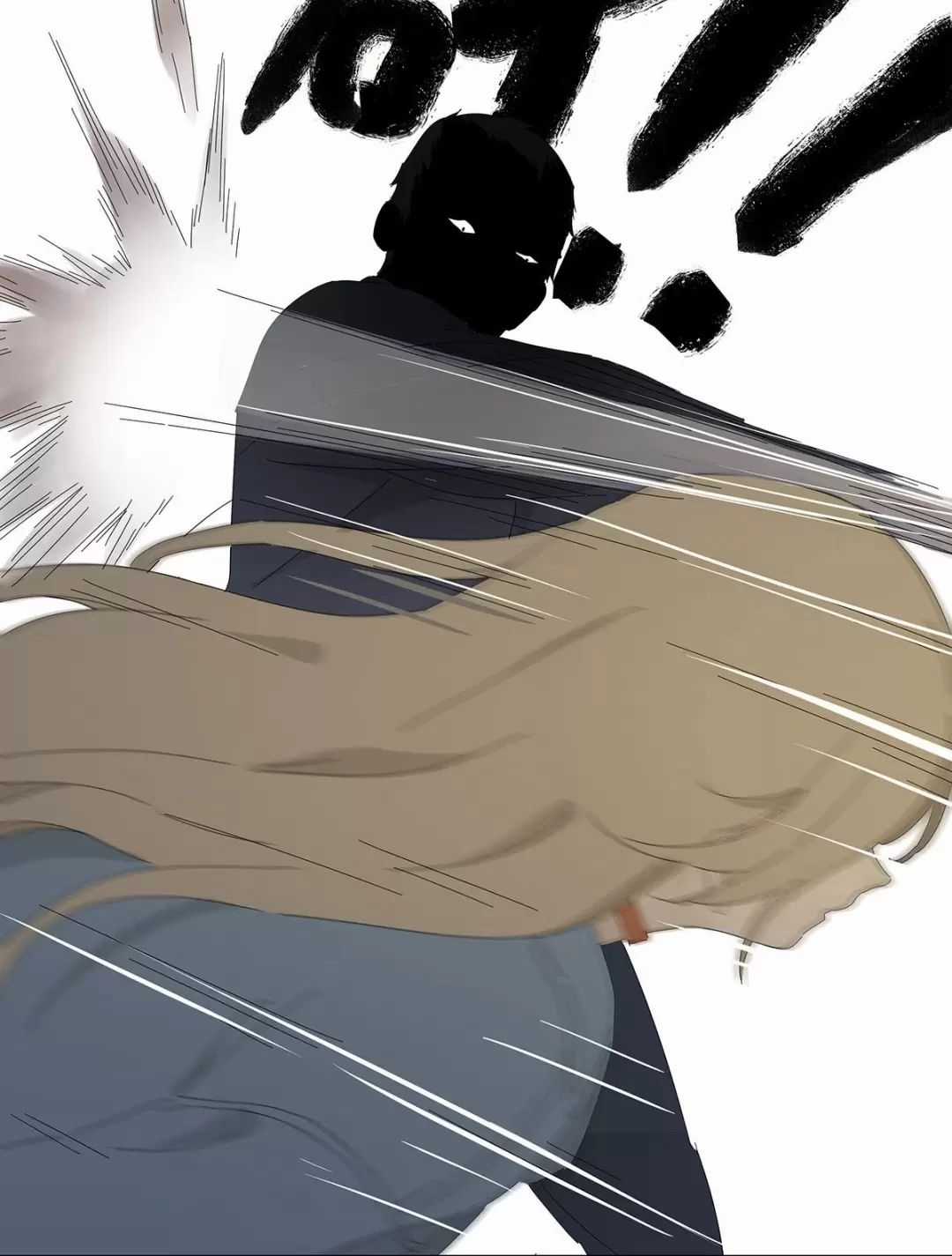 Nạn Nhân Thứ 7 - Chapter 48 - Trang 48