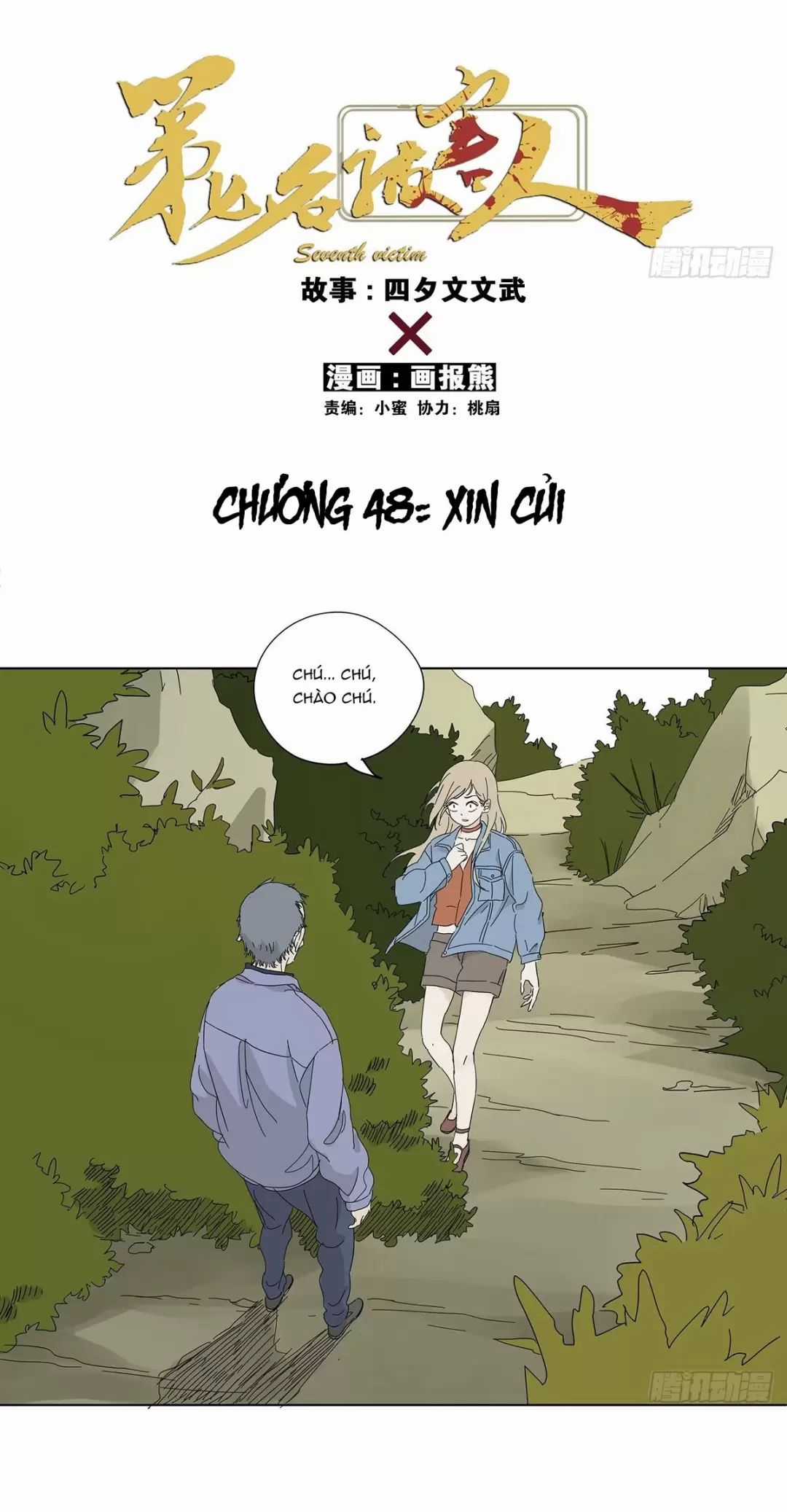 Nạn Nhân Thứ 7 - Chapter 48 - Trang 6