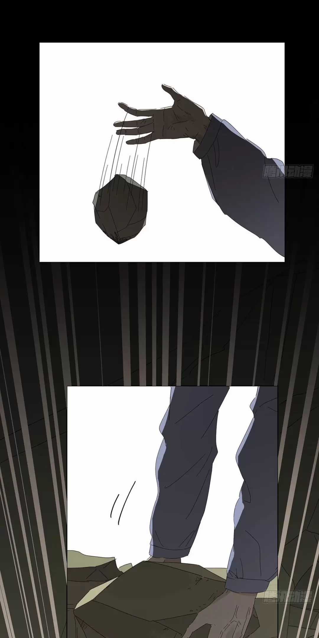 Nạn Nhân Thứ 7 - Chapter 49 - Trang 15