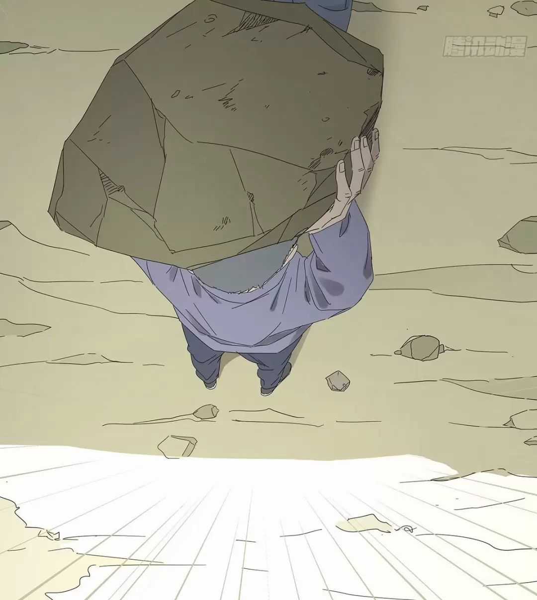 Nạn Nhân Thứ 7 - Chapter 49 - Trang 17