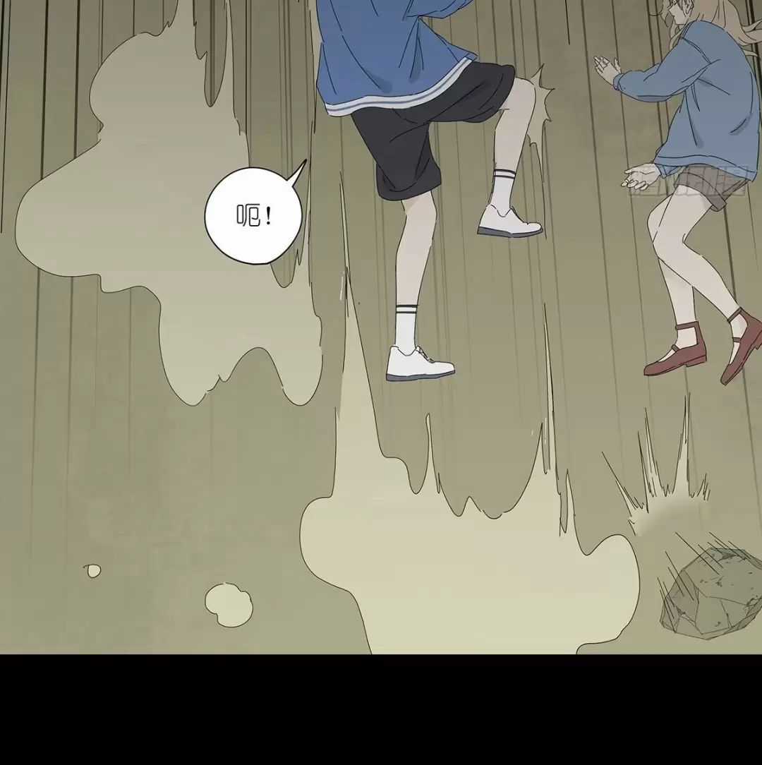 Nạn Nhân Thứ 7 - Chapter 49 - Trang 21