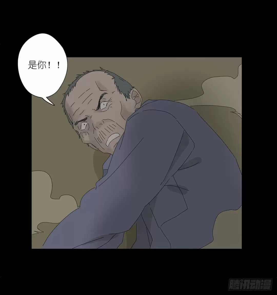 Nạn Nhân Thứ 7 - Chapter 49 - Trang 23