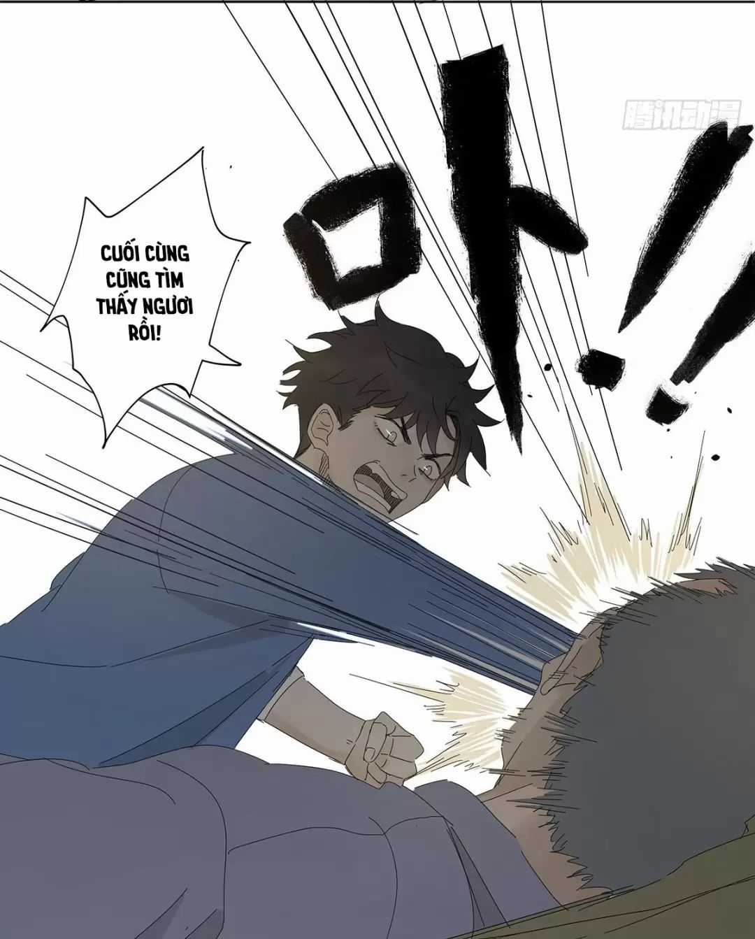 Nạn Nhân Thứ 7 - Chapter 49 - Trang 25