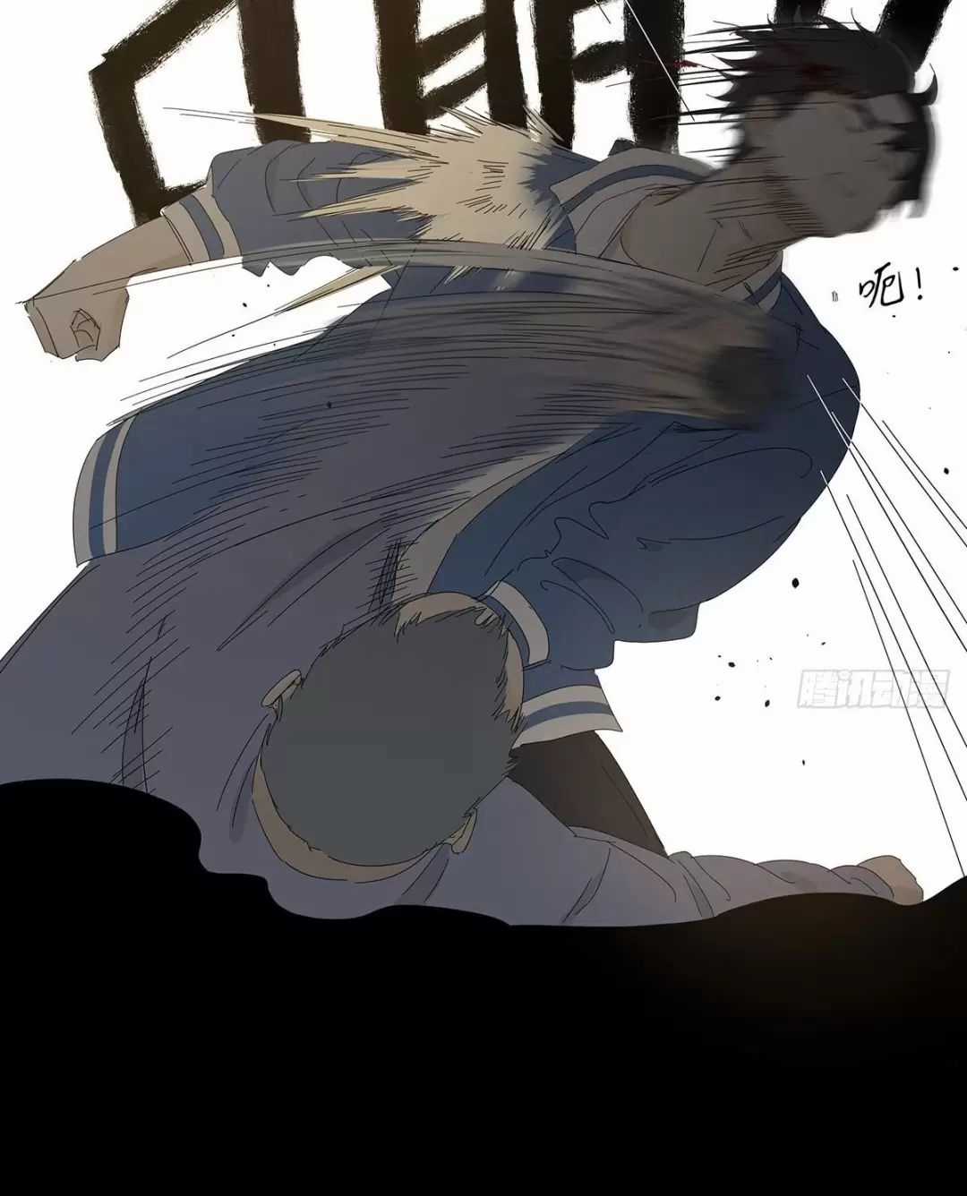 Nạn Nhân Thứ 7 - Chapter 49 - Trang 28