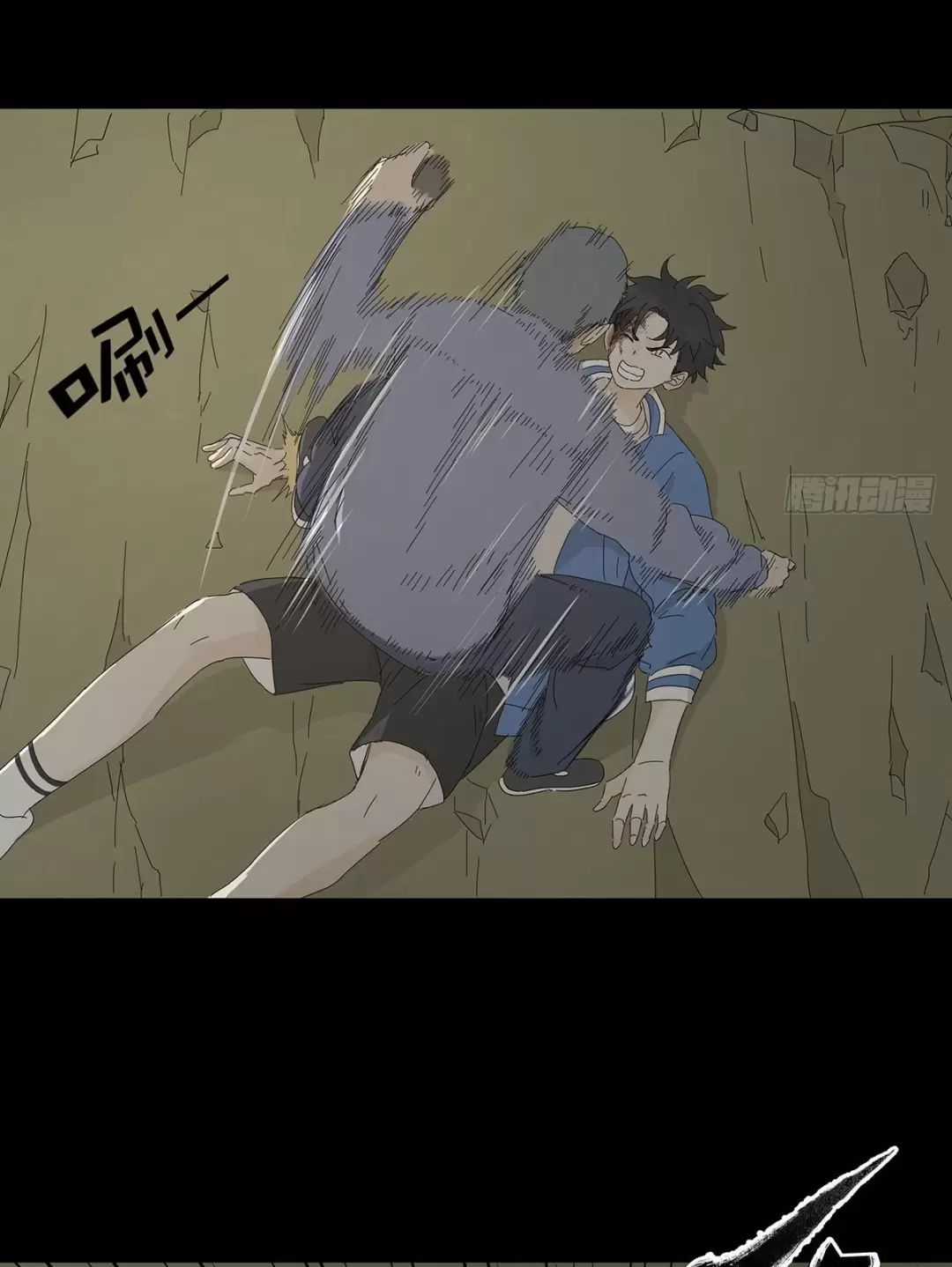 Nạn Nhân Thứ 7 - Chapter 49 - Trang 30