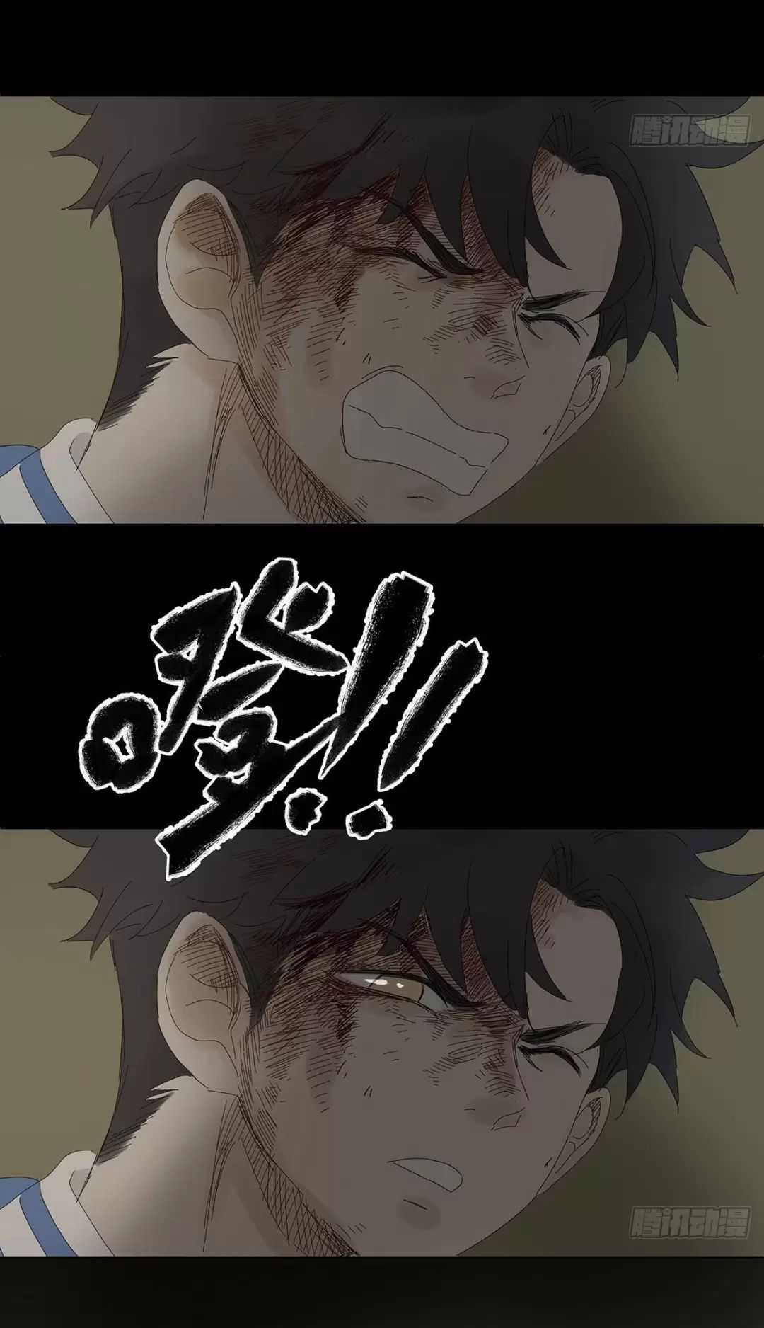 Nạn Nhân Thứ 7 - Chapter 49 - Trang 35