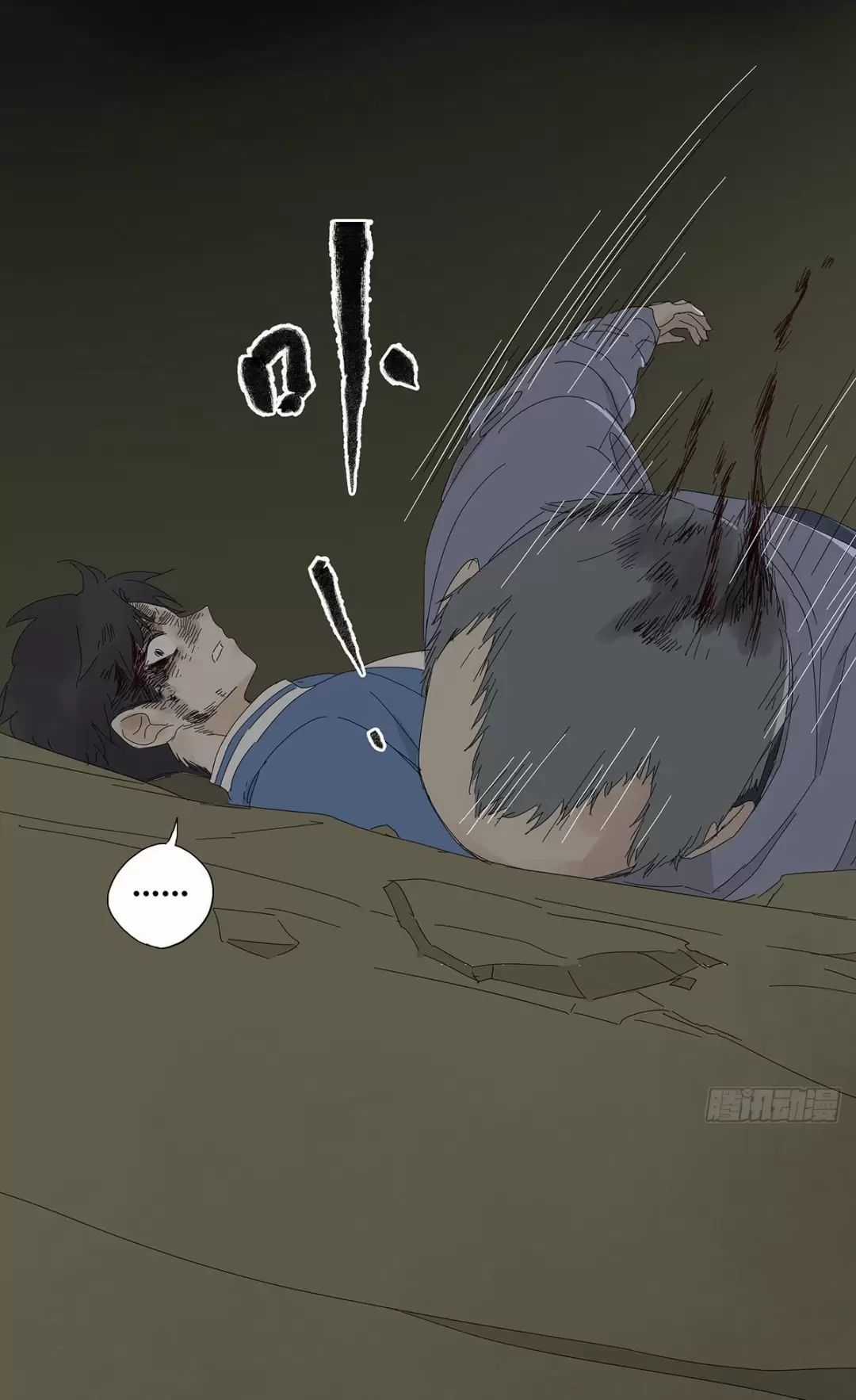 Nạn Nhân Thứ 7 - Chapter 49 - Trang 36