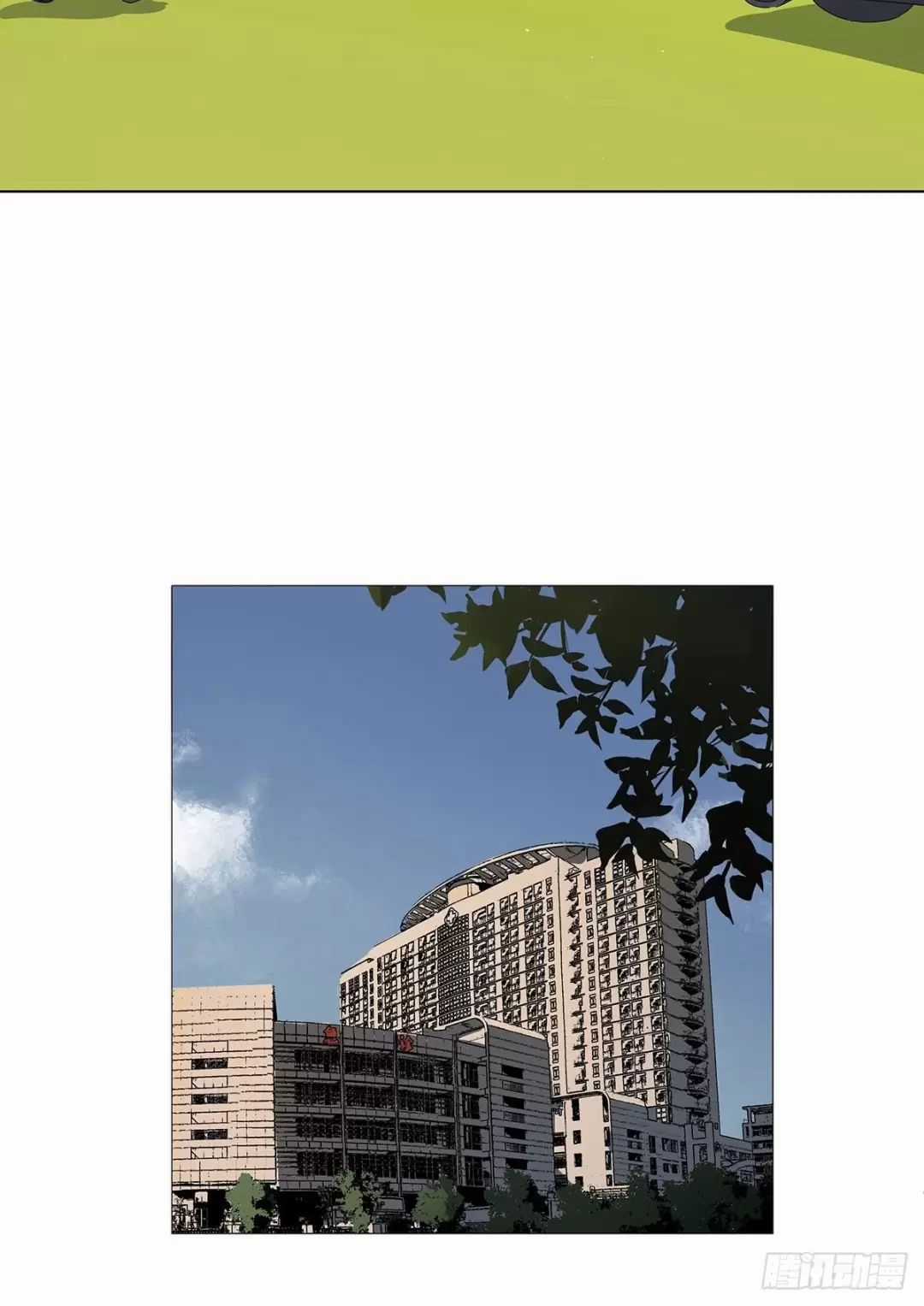 Nạn Nhân Thứ 7 - Chapter 49 - Trang 45