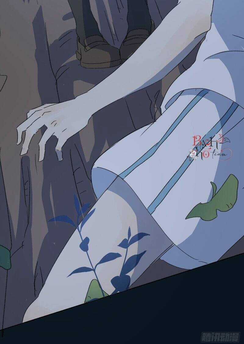 Nạn Nhân Thứ 7 - Chapter 5 - Trang 20