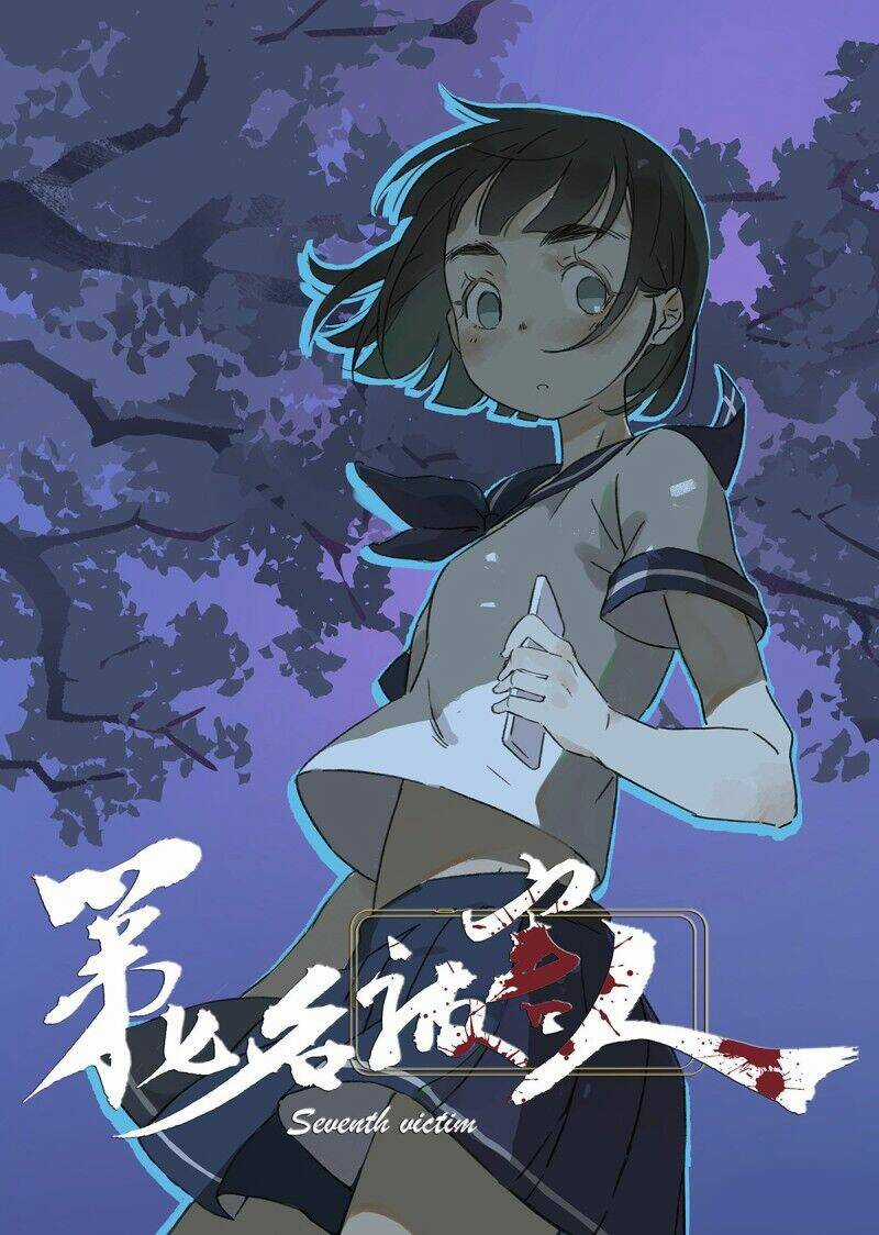 Nạn Nhân Thứ 7 - Chapter 5 - Trang 3