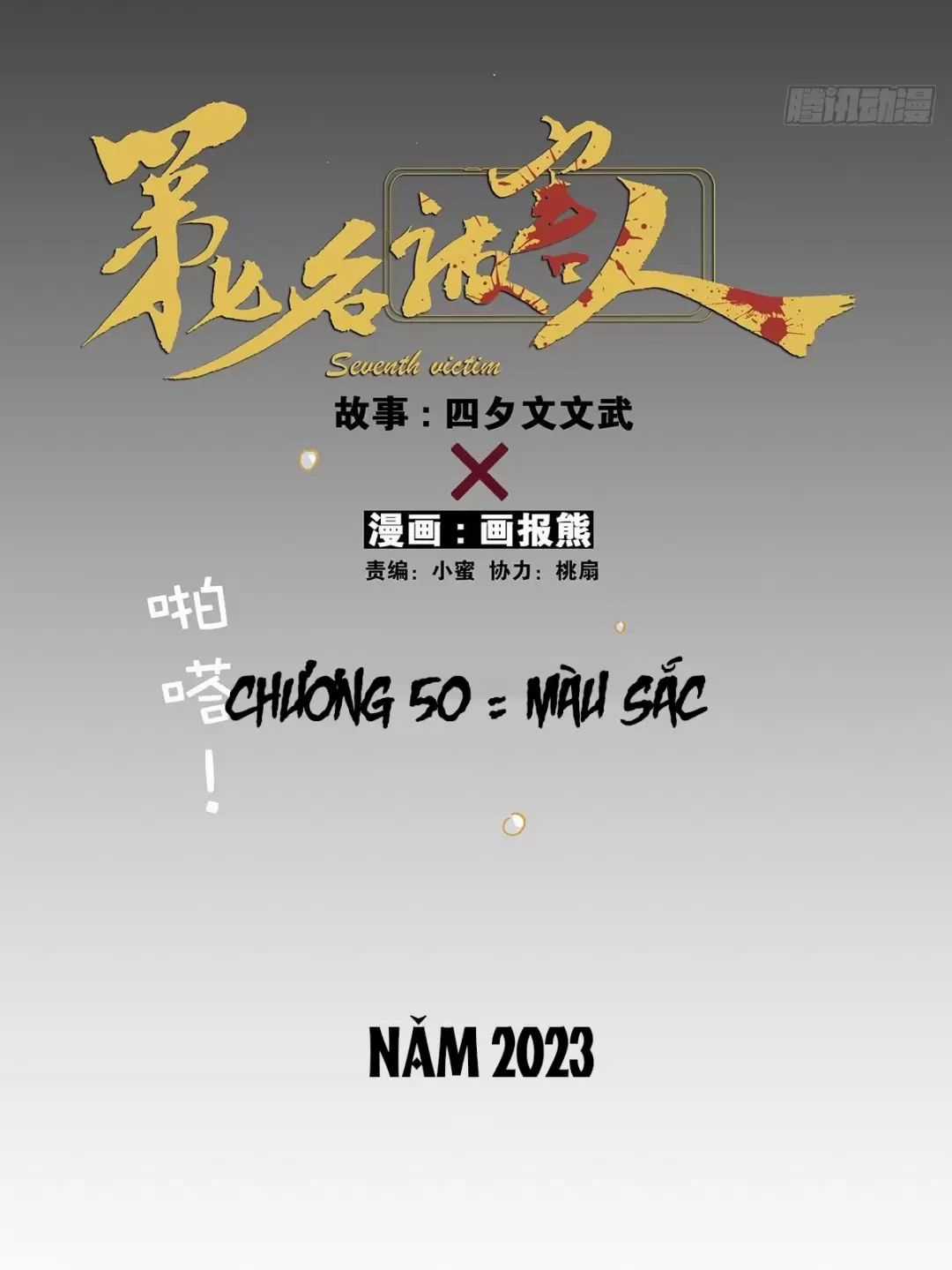 Nạn Nhân Thứ 7 - Chapter 50 - Trang 11