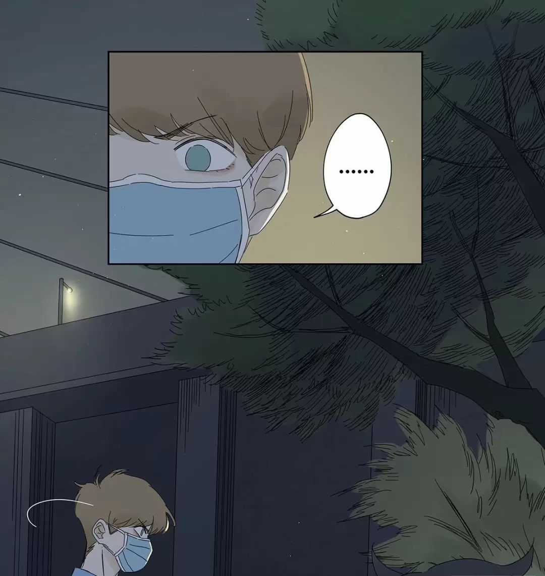 Nạn Nhân Thứ 7 - Chapter 50 - Trang 7