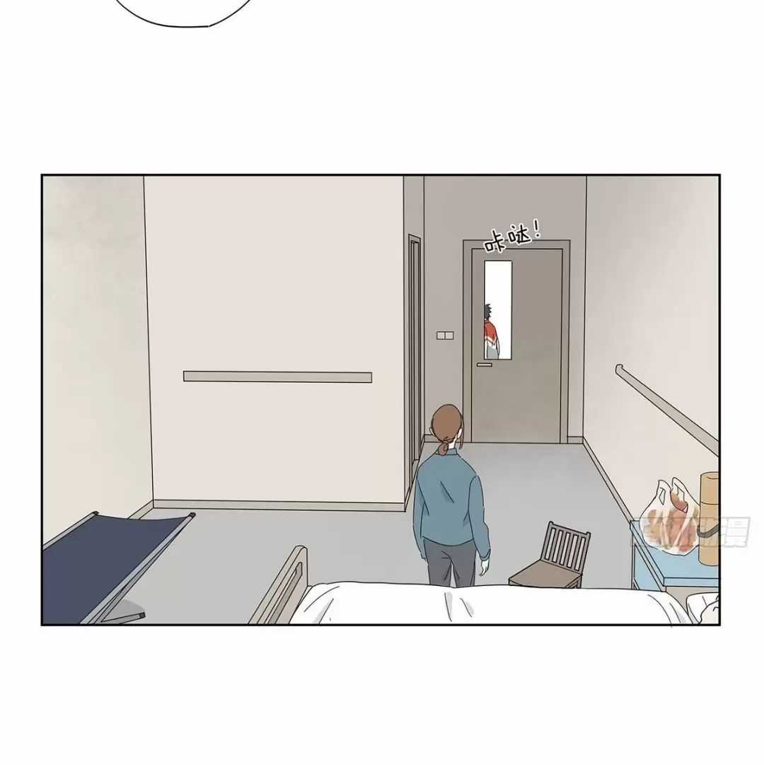 Nạn Nhân Thứ 7 - Chapter 51 - Trang 12