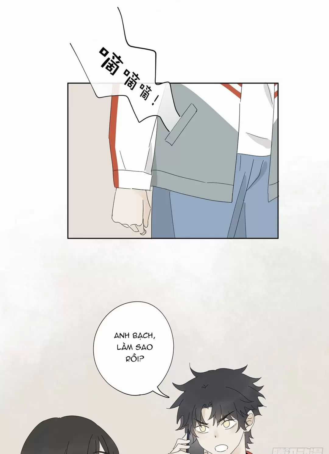 Nạn Nhân Thứ 7 - Chapter 51 - Trang 16