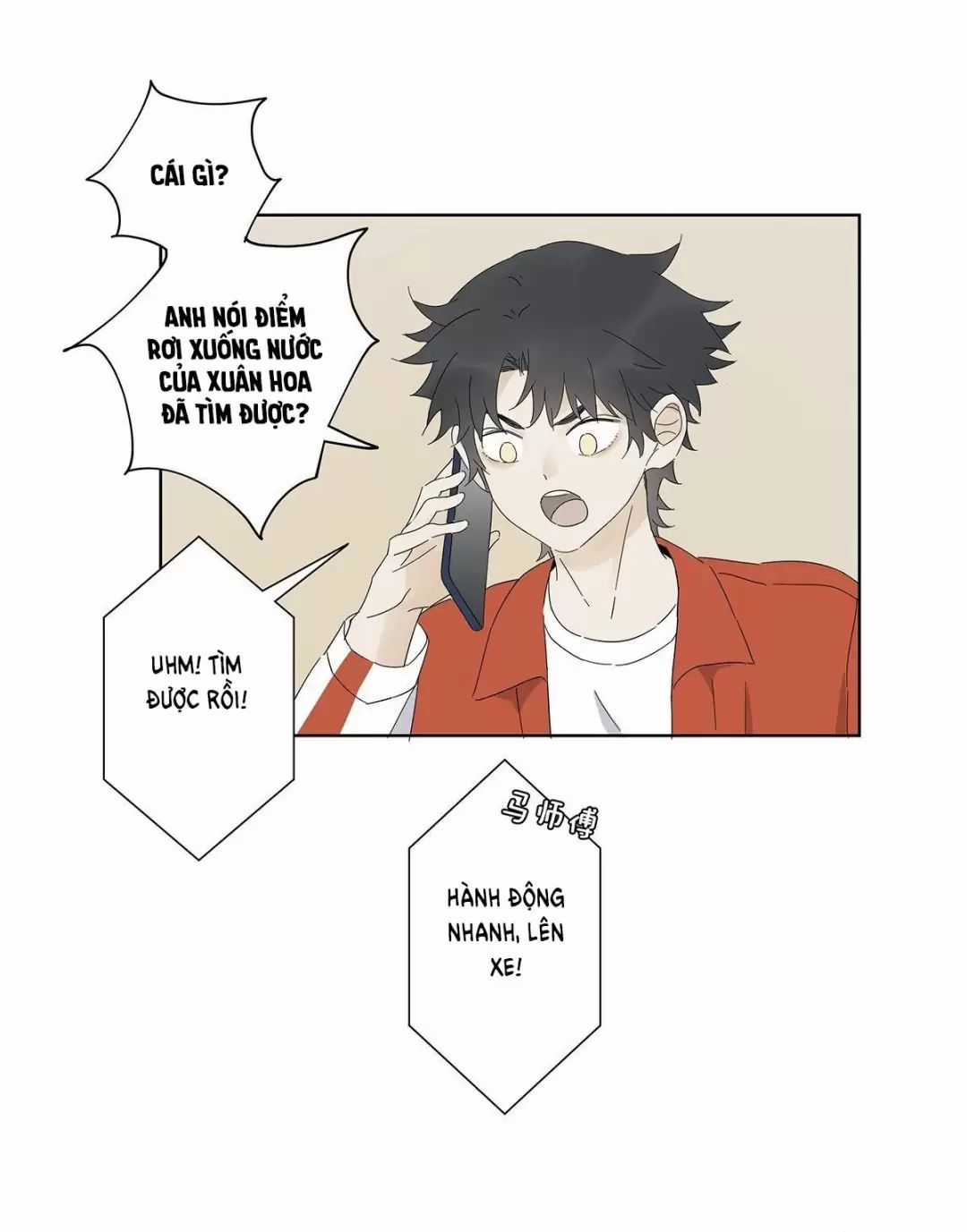 Nạn Nhân Thứ 7 - Chapter 51 - Trang 18