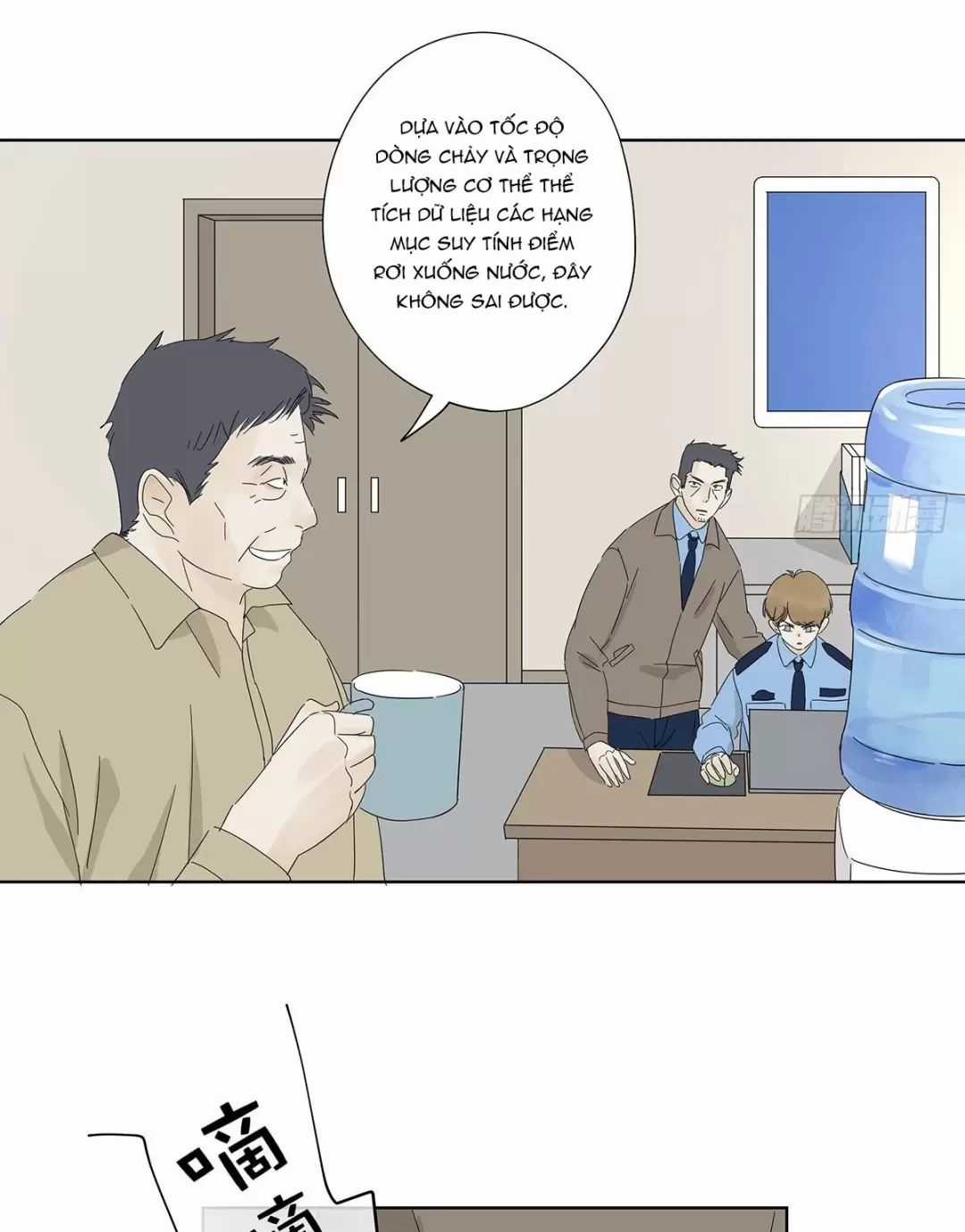 Nạn Nhân Thứ 7 - Chapter 51 - Trang 3