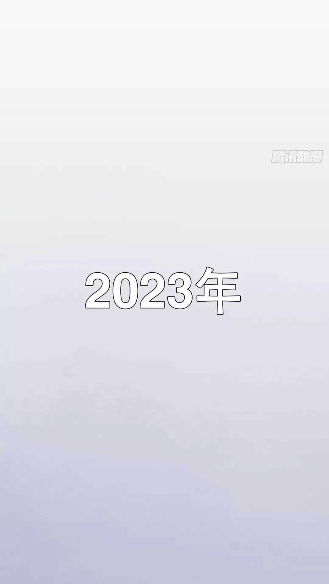 Nạn Nhân Thứ 7 - Chapter 51 - Trang 22