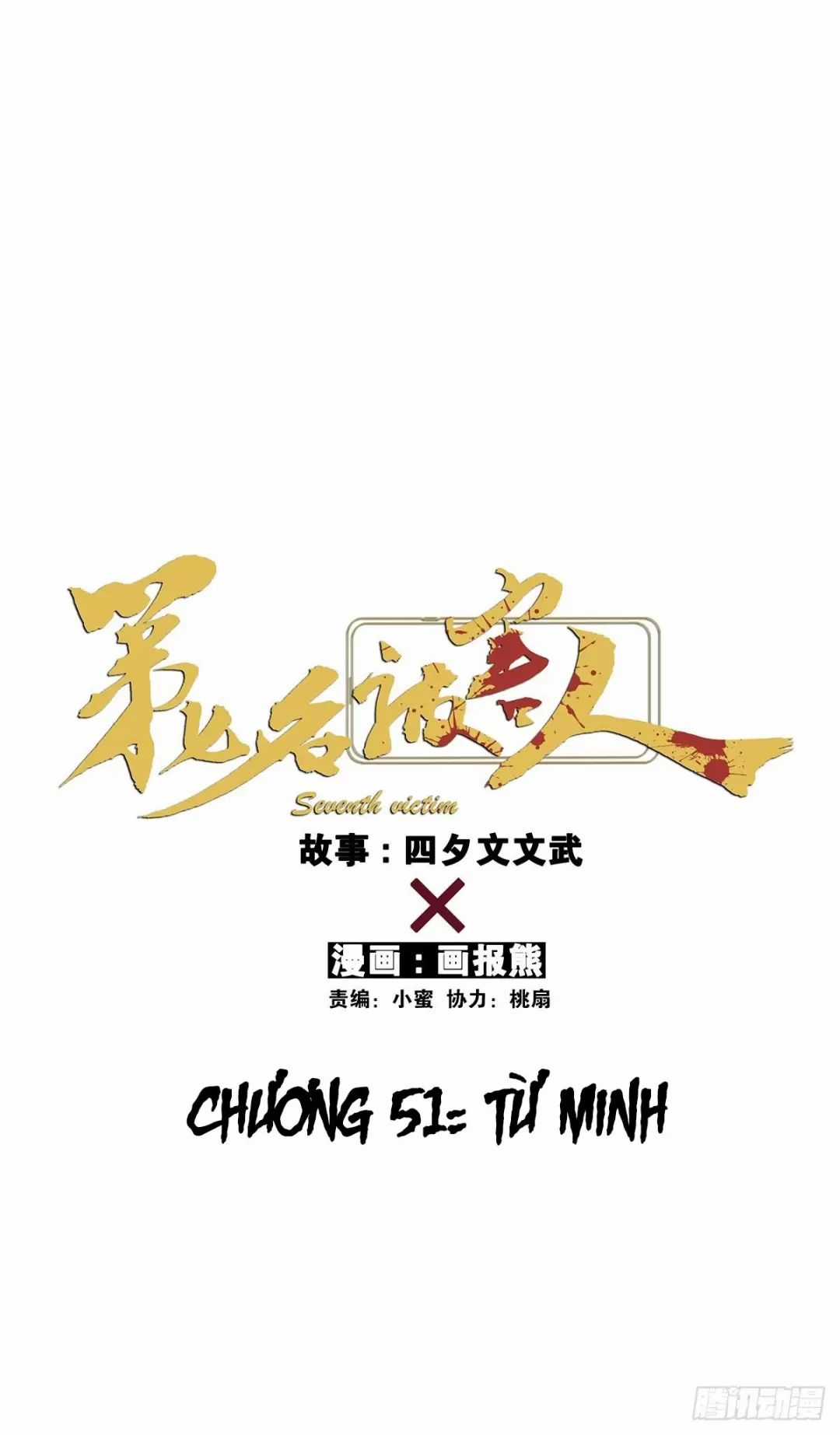 Nạn Nhân Thứ 7 - Chapter 51 - Trang 8