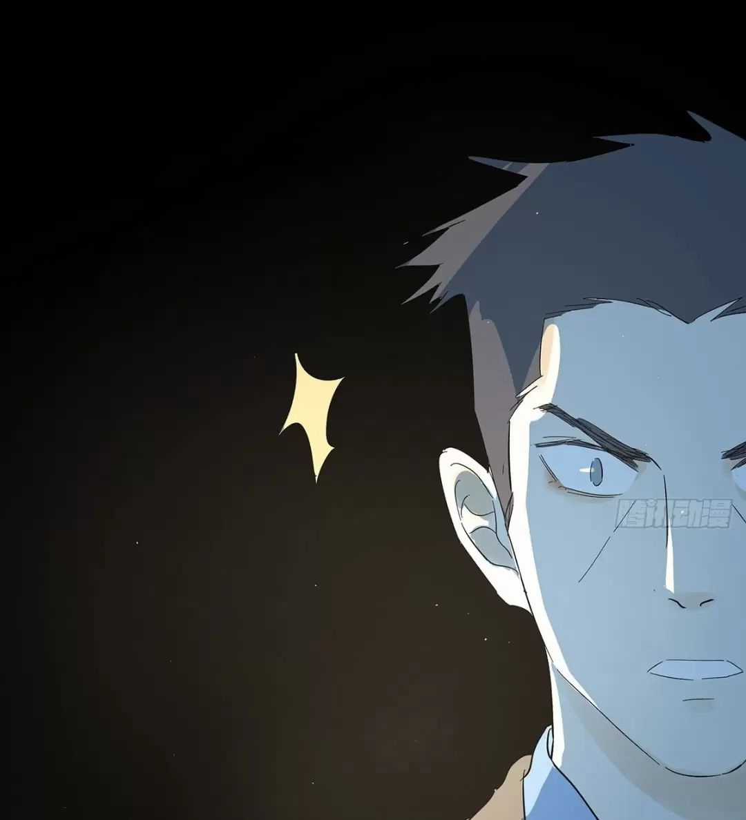 Nạn Nhân Thứ 7 - Chapter 52 - Trang 32