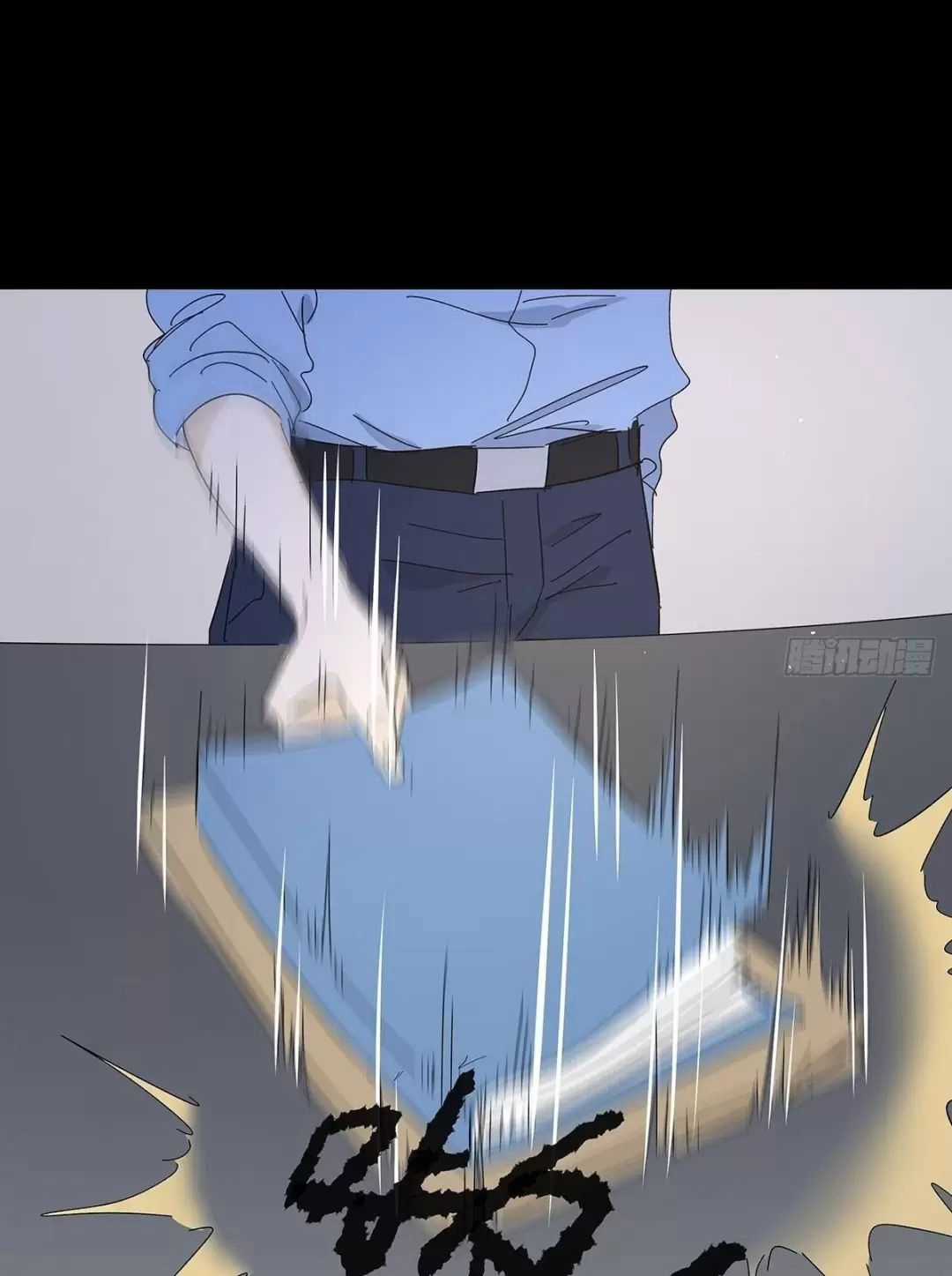 Nạn Nhân Thứ 7 - Chapter 52 - Trang 5