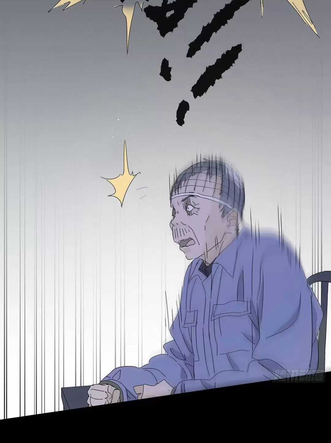 Nạn Nhân Thứ 7 - Chapter 52 - Trang 6