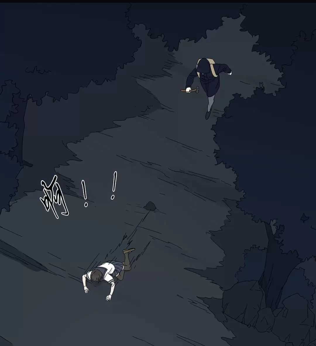 Nạn Nhân Thứ 7 - Chapter 53 - Trang 13