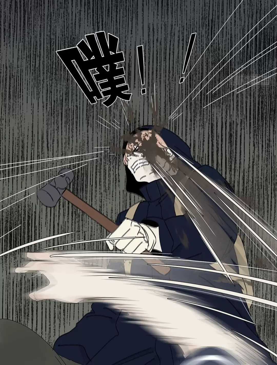 Nạn Nhân Thứ 7 - Chapter 53 - Trang 16