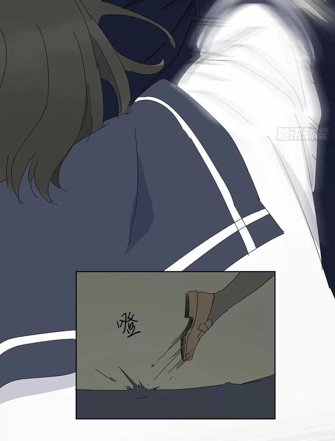 Nạn Nhân Thứ 7 - Chapter 53 - Trang 17