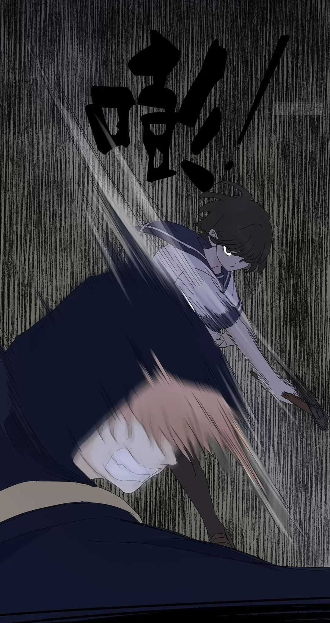 Nạn Nhân Thứ 7 - Chapter 53 - Trang 26