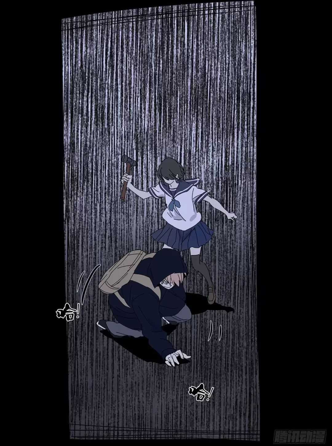 Nạn Nhân Thứ 7 - Chapter 53 - Trang 28