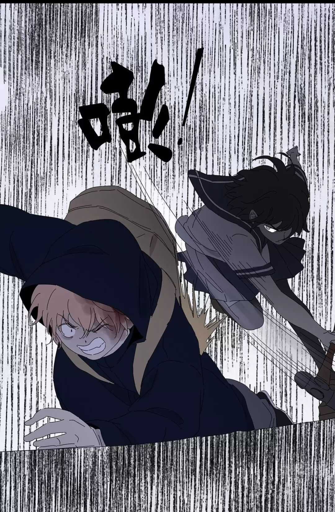 Nạn Nhân Thứ 7 - Chapter 53 - Trang 29