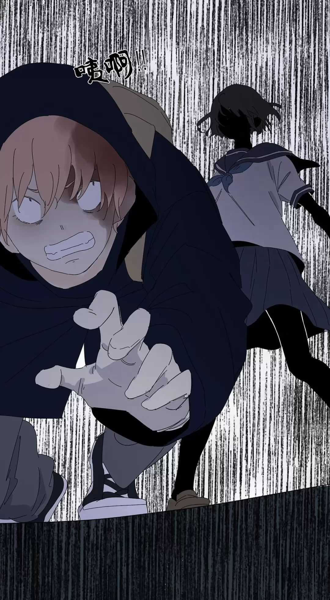 Nạn Nhân Thứ 7 - Chapter 53 - Trang 30