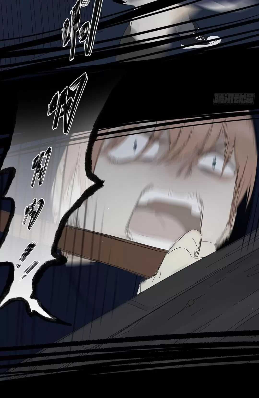 Nạn Nhân Thứ 7 - Chapter 53 - Trang 4