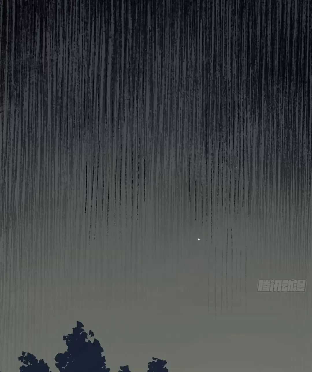 Nạn Nhân Thứ 7 - Chapter 53 - Trang 31