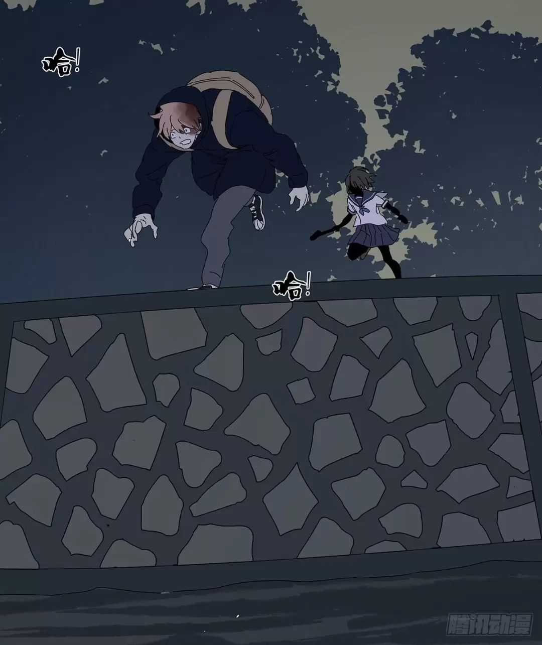 Nạn Nhân Thứ 7 - Chapter 53 - Trang 32