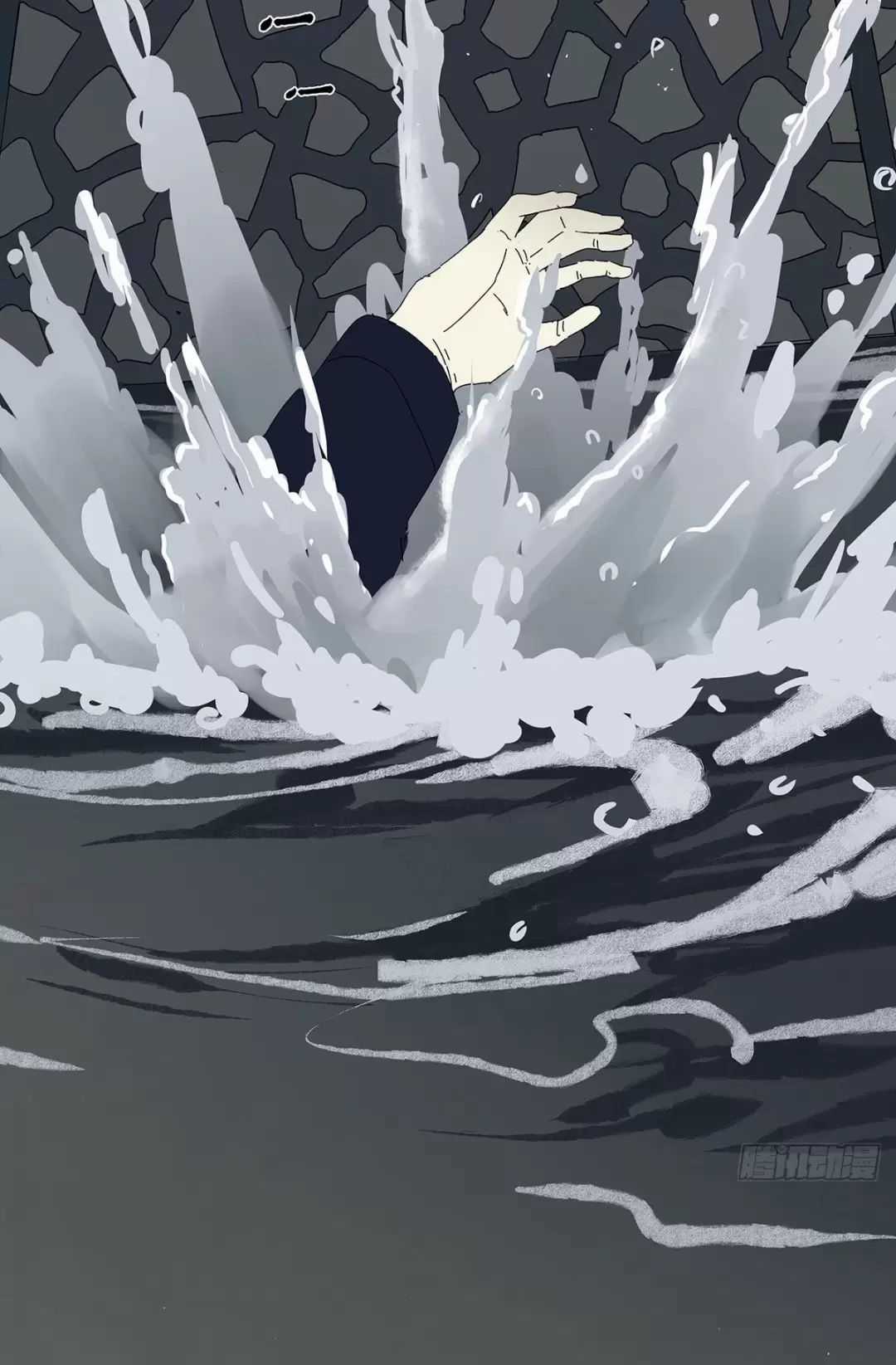 Nạn Nhân Thứ 7 - Chapter 53 - Trang 34