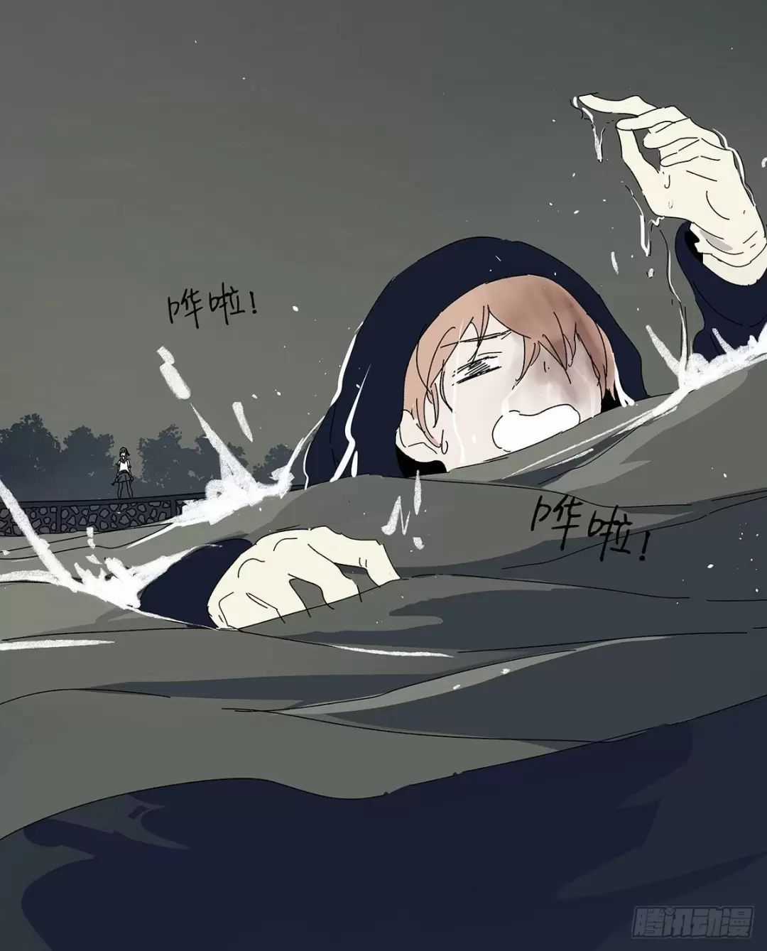 Nạn Nhân Thứ 7 - Chapter 53 - Trang 35