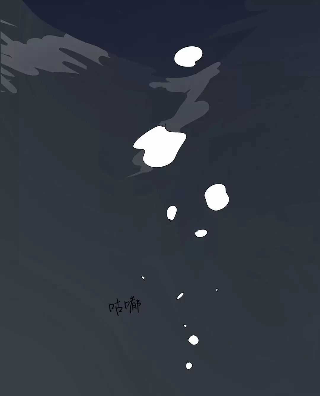 Nạn Nhân Thứ 7 - Chapter 53 - Trang 36