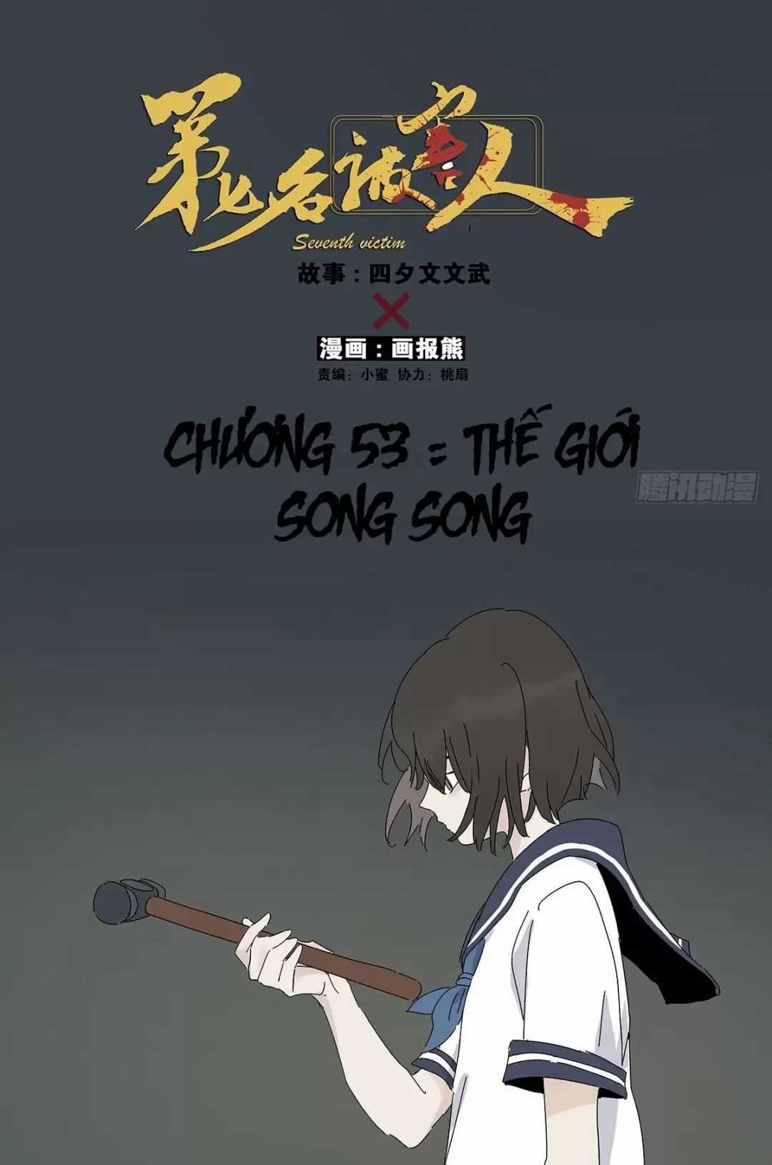 Nạn Nhân Thứ 7 - Chapter 53 - Trang 37