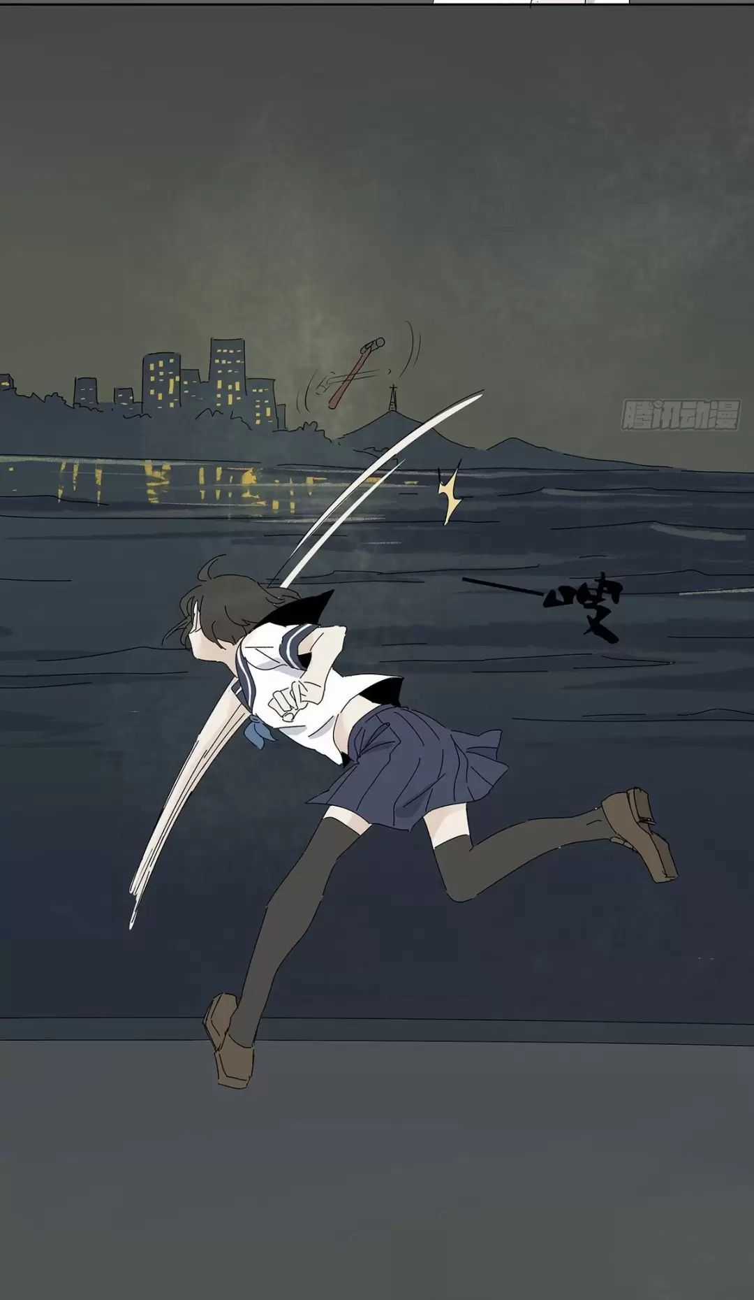 Nạn Nhân Thứ 7 - Chapter 53 - Trang 38